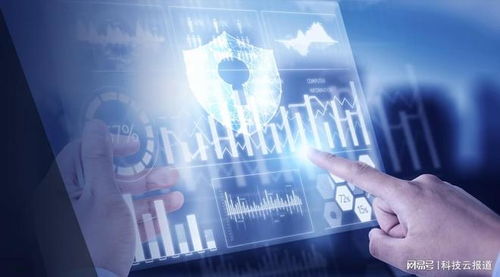 實(shí)戰(zhàn)化時(shí)代下，安全托管服務(wù)（MSS）的進(jìn)階之路 互聯(lián)網(wǎng)數(shù)據(jù)服務(wù)呼喚行業(yè)專家