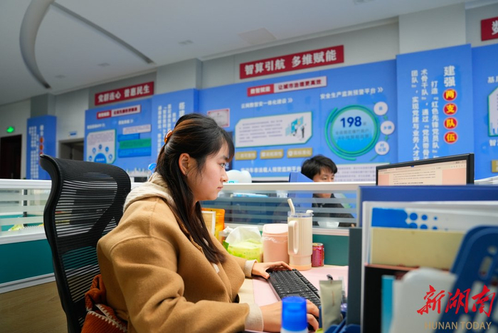 湘涌新潮⑦ | 慈利“智慧大腦” 破局“表單圍城”，賦能數(shù)字未來