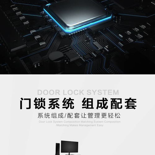 中國供應商如何以合理價格提供計算機軟件 廠家直供的優勢分析