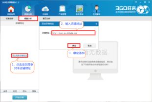 如何高效學習計算機軟件 從入門到精通