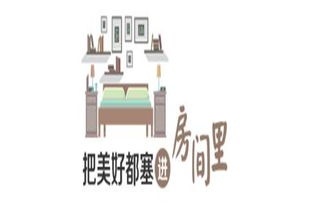 開元頤居千島湖 猶抱琵琶半遮面，等你悄然來開啟